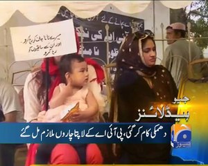 Geo News Headlines - 08 February 2016 - 0900