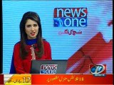 NewsONE Headlines 12PM, 8-February-2016