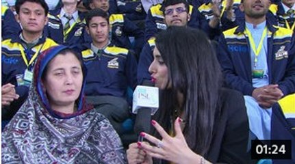Interview with APS Principal - HBL PSL Moments