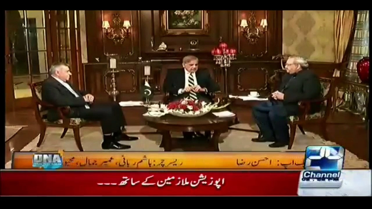 "What will be your legacy?"- Shehbaz Sharif responds.