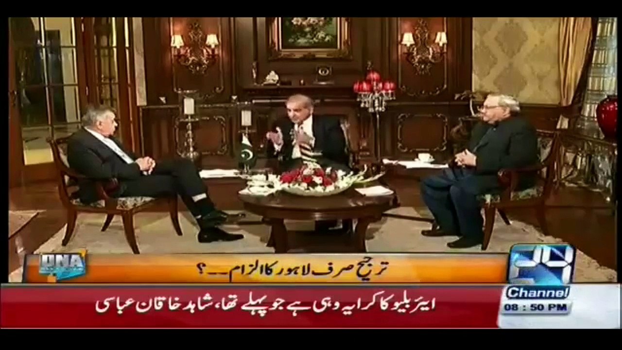 CM Punjab discusses South Punjab projects
