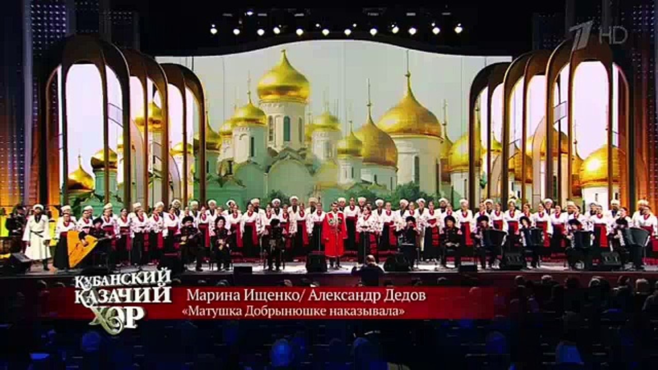 От станицы до 03-cut