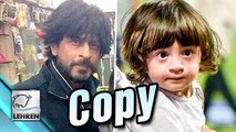 Shahrukh Khan COPIED AbRams Hairstyle