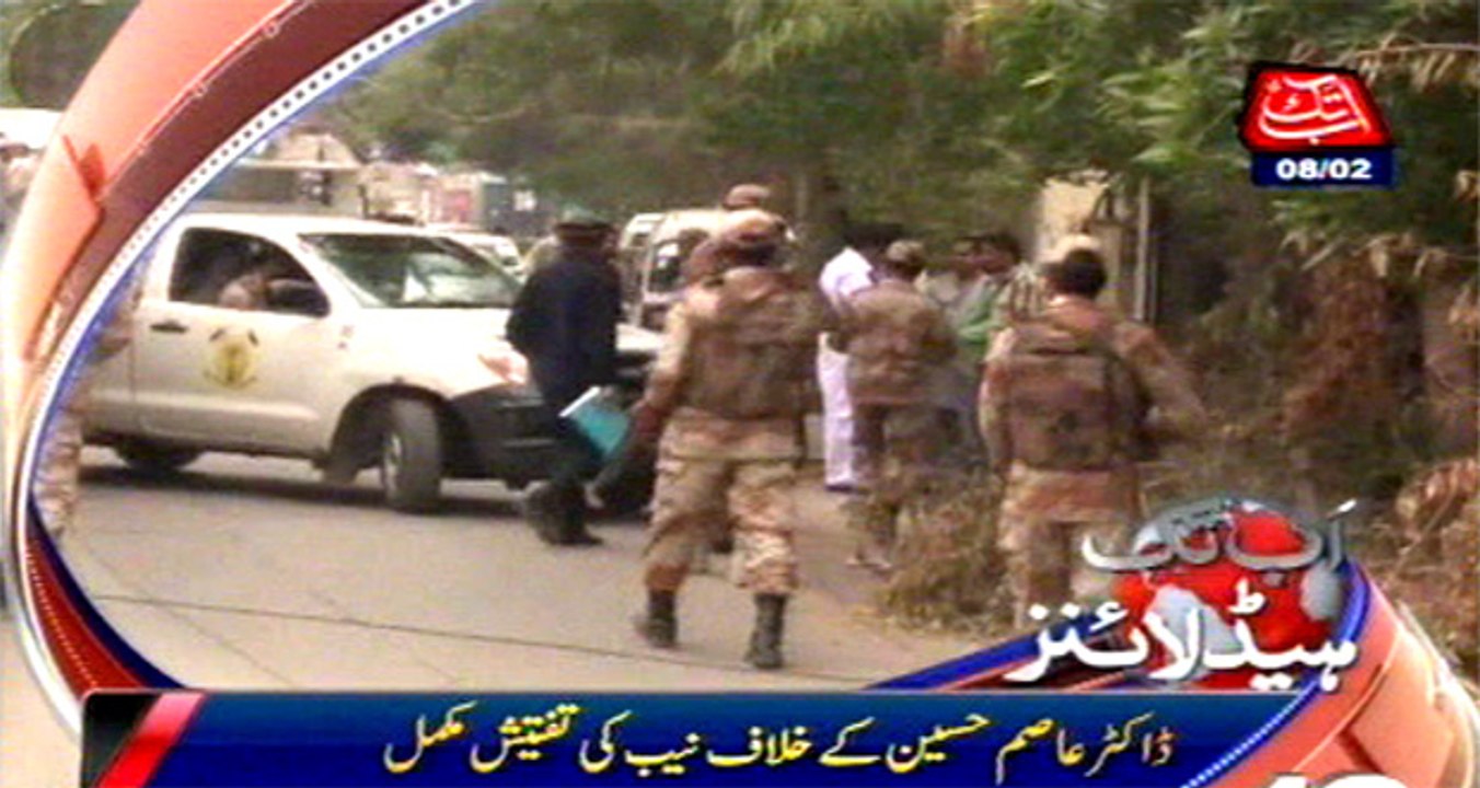NAB investigation complete against Dr Asim