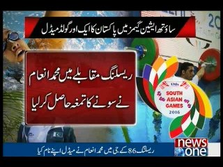 SAG: Pakistan win two medals in cycling, weightlifting