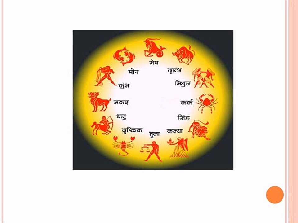 Mithun rashi bavishya