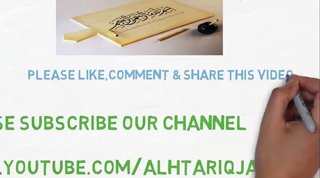 (Fear full Bayan) Apni Jaanun ko bacha lo Aag Hi Aag hai Jahannum Me by Maulana Tariq jameel