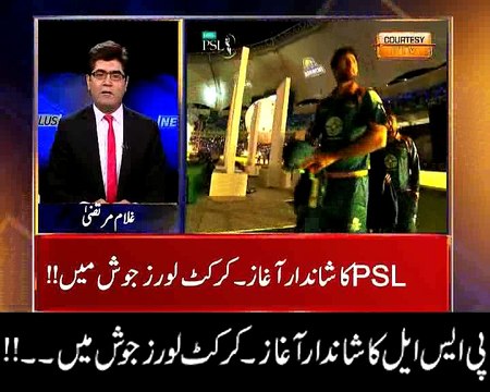 پی ایس ایل کا شاندار آغاز کرکٹ لورز جوش میں۔