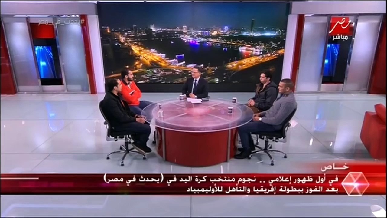 الكابتن أحمد الأحمر  على الرغم أن كرة اليد ليست لها شعبية مثل كرة القدم ولكني فضلتها