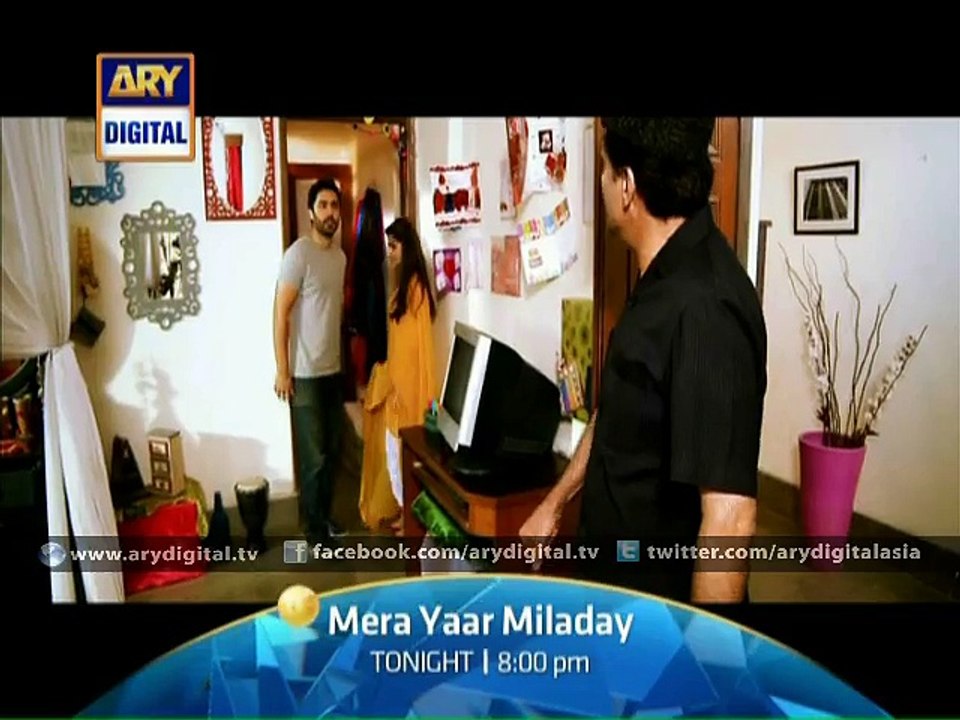 Mera Yaar Miladay - ARY Digital