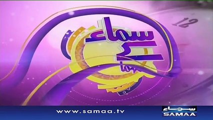 Pakistan ki womens hockey team - Samaa Kay Mehmaan,Promo - 08 Feb 2016