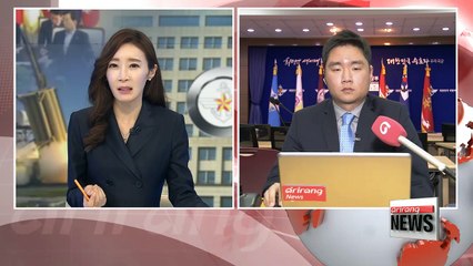 Download Video: South Korea, U.S to discuss THAAD deployment