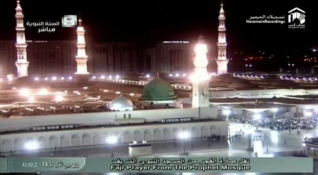 2nd February 2016 Madinah Fajr by Sheikh Budayr