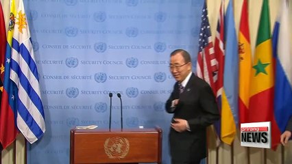 Seoul's Foreign Affairs Ministry in cooperation with partners to deal with North Korea threat