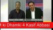 Waseem Aktar Threats Kashif Abbasi In Live Show