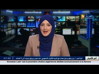 نقل   الميترو ، الترامواي ، الحافلات و المصاعد الهوائية.. بإشتراك موحد