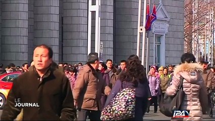 Le Conseil de sécurité " condamne fermement" le tir de fusée de la Corée du Nord