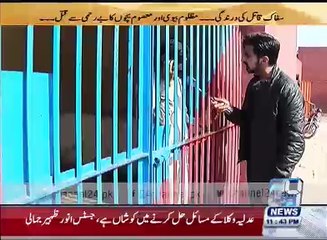 Mukram Kaleem talks with Psychopath Murderer