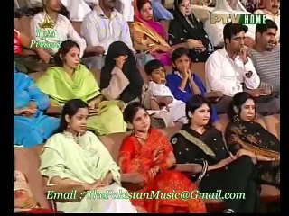 Fariha Parvez , WeY Main Tere Lar ,