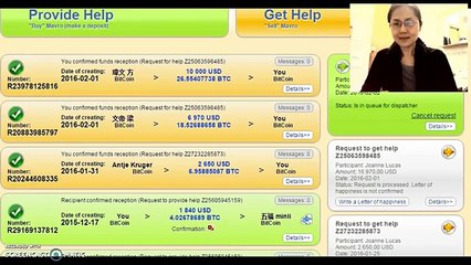 Testimonials 16970 USD