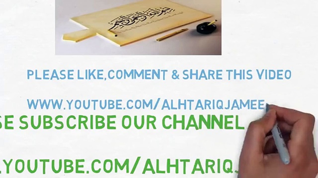 Maulana Tariq Jameel Bayan 2016 (What is Islam)