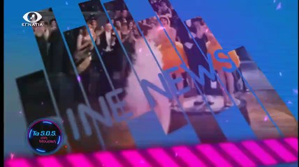 Τασος στη Μουσικη 07-02-16