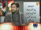 Nawaz Sharif idaaron k saath double nahi Tripple Game khel rhay hain- Saleem Safi