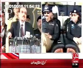 Eaglet 28th batch Passing Out 16-01-2016