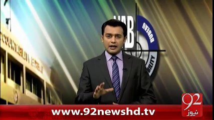 NAB Cases - 08-02-2016 - 92NewsHD