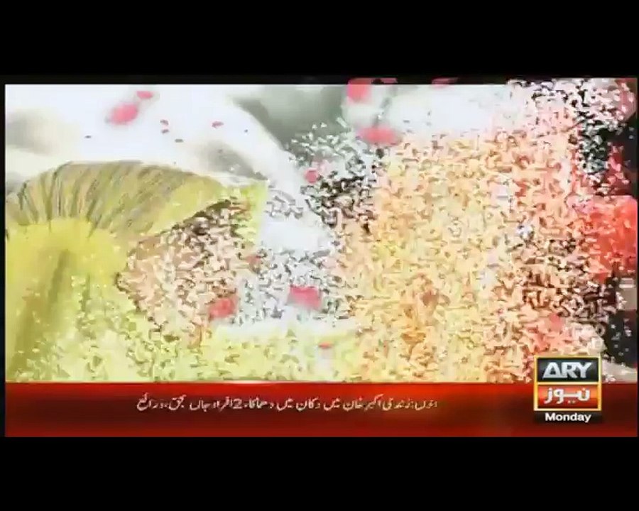 The Morning Show with Sanam Baloch in HD – 8th February 2016 P1