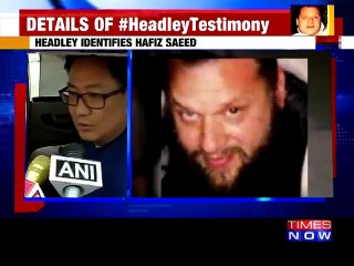 Kiren Rijiju Refuses To Comment On David Headley's Revelations | 26/11 Mumbai Attacks