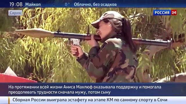 Умерла Аниса Махлюф - мать Асада и сирийского народа