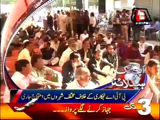 Abb Takk Headlines – 03 PM – 08 February 2016