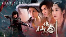 Immortal Sword Hero OST Ending - Xian xia - 仙侠剑