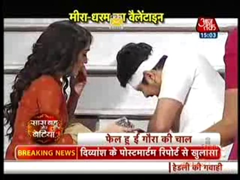 Meera ki Vajah se Dharam Gira Sidiyo Se 8 February 2016 Saath Nibhana Saathiya