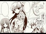Touhou Manga - 3 sweet stories 2 (1TG)
