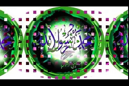 Pashto Naat Abdul Jamil Pani Sani Di Nashta Pa Nabyano Ki