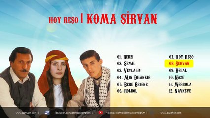 Koma Şirvan -  Servan