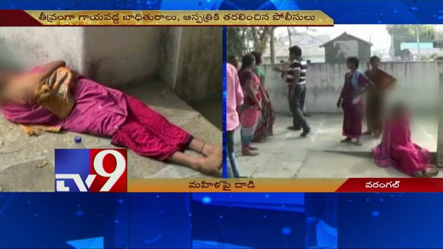 Man's 2nd wife stripped, beaten by 1st wife's family