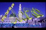 Pashto Naat Haqyar Niazai Pa Madina Ki Prot Zuma Khkuwalai Janan