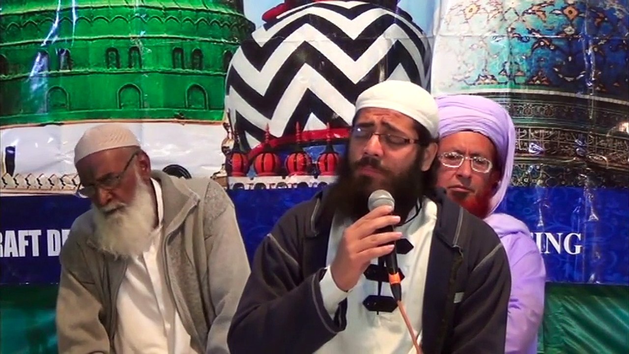Aj Ashk mere Naat sunaen To Ajab kia