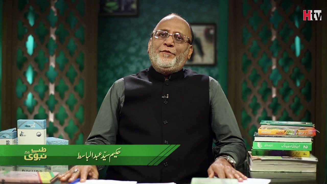 Joron Ke (Joint Pain) Dard Ka Ilaj - Tib e Nabvi - HTV