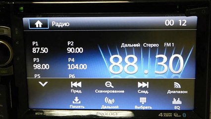 Prology MDN-2800 (GPS + ГЛОННАС) видео обзор