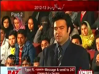 Zafar Ali Shah’s Son Is Also The Voter Of Imran Khan Kamran Shahid Bashing Him