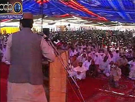 Sahibzada Sultan Ahmad Ali Speaking on, Melad e Mustafa SAWW Conference on 12, 13 April 2007 at Shrine of Hadrat Sultan Bahoo(R.A)