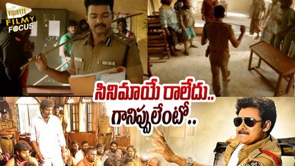 Rumours on Pawan Kalyan To Remake Theri Movie - Filmy Focus