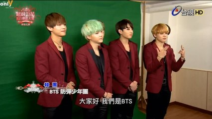 160207 대만 홍백예능대상-방탄소년단 Behind