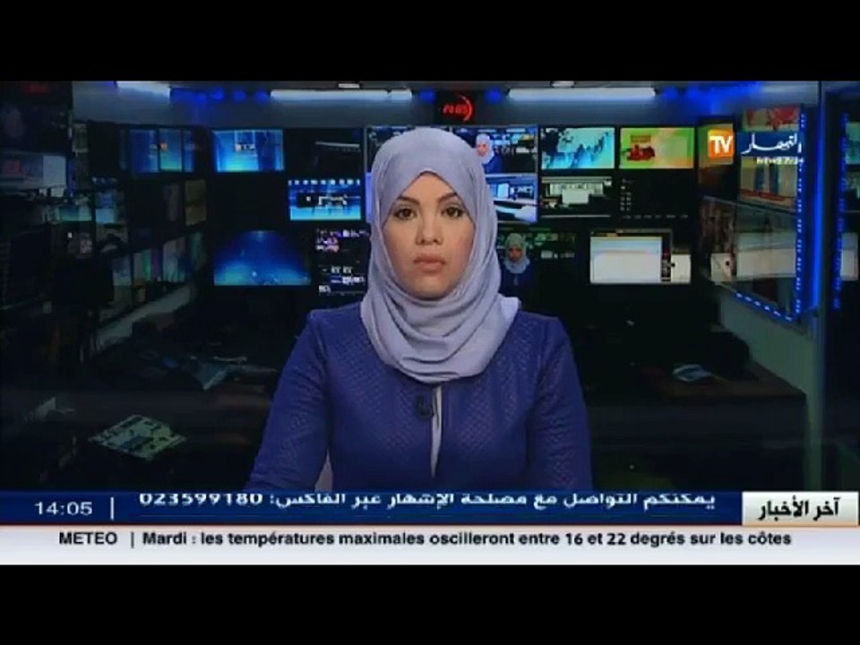 حج 2016 /  لقاء بين وزيري الشؤون الدينية الجزائ...