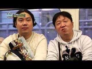 "스튜어디스가 12시간동안 쉬지 못한 사연은?"   [돈 워리 뮤직 Don't Worry Music] 3회