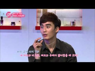 "뷰티파워블로거 뷰링의 에어쿠션 퍼프 세척 꿀팁!"  [진짜뷰티 Real Beauty] 1회